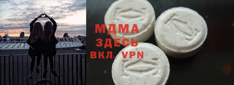 MDMA Molly  Димитровград 